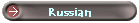 Russian